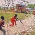 Bangladeshi village style cricket